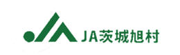 JA茨城旭村